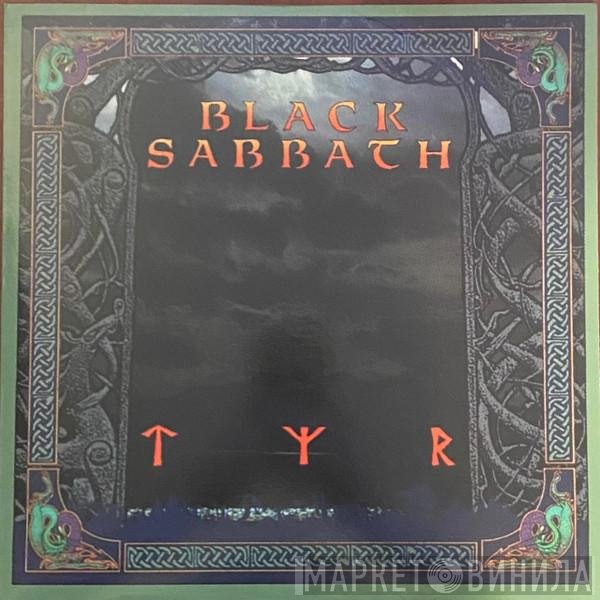 Black Sabbath  - Tyr
