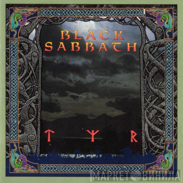 Black Sabbath  - Tyr