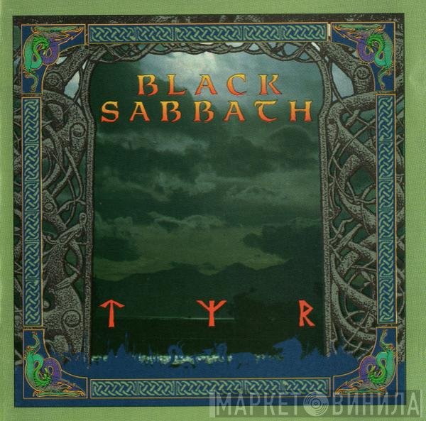 Black Sabbath  - Tyr