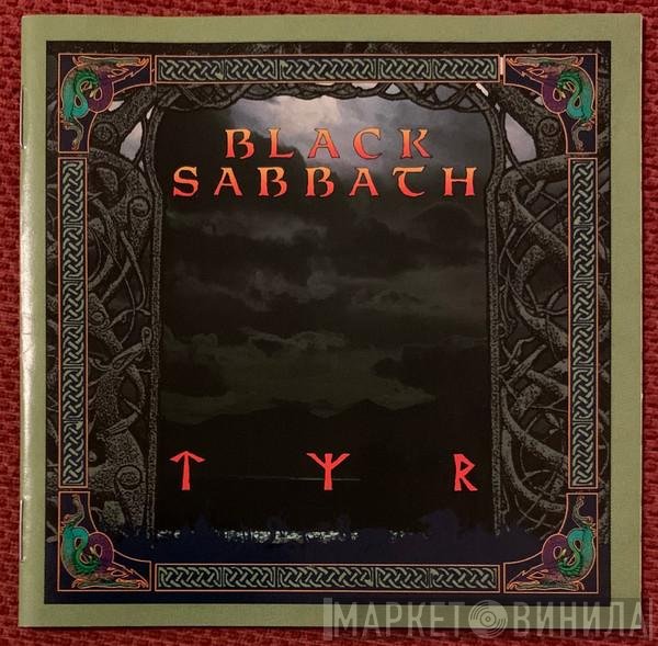 Black Sabbath  - Tyr