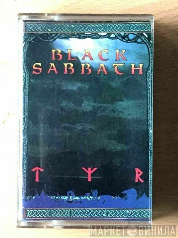 Black Sabbath  - Tyr