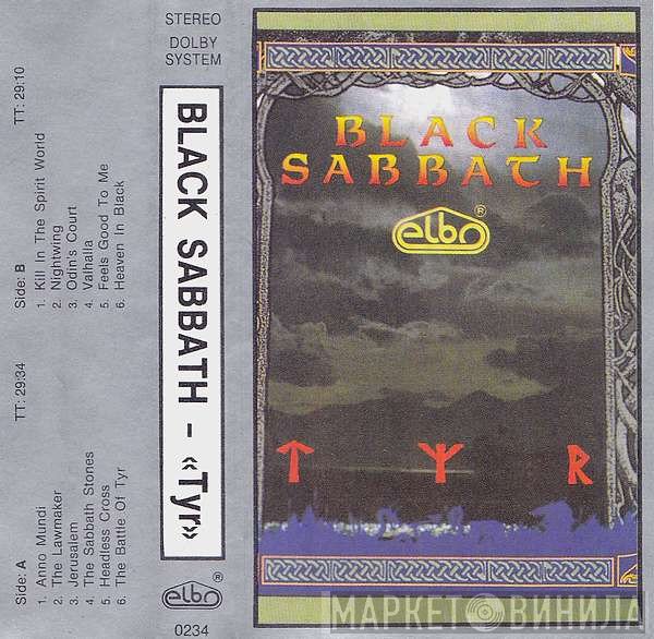 Black Sabbath  - Tyr