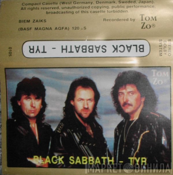 Black Sabbath  - Tyr