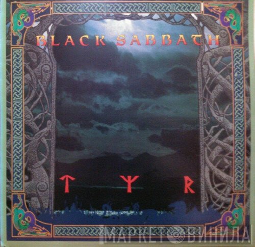 Black Sabbath  - Tyr