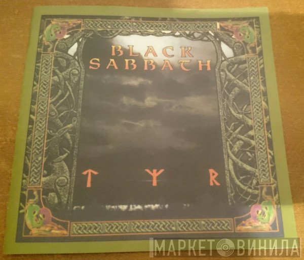Black Sabbath  - Tyr
