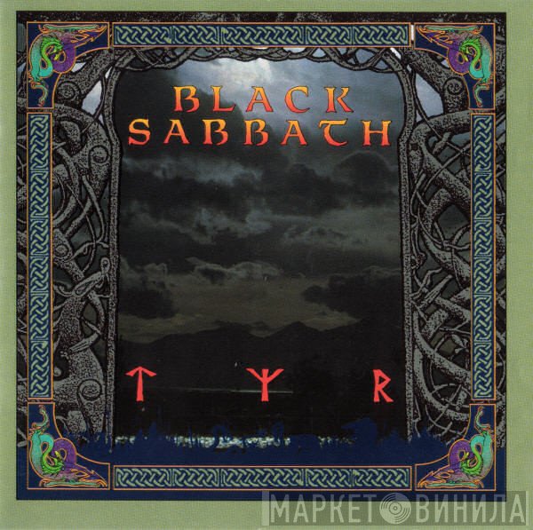 Black Sabbath  - Tyr