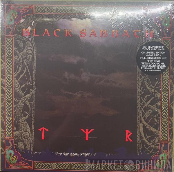 Black Sabbath - Tyr