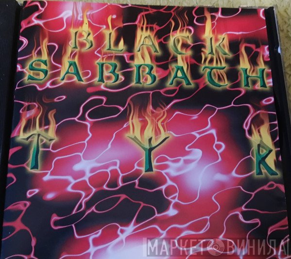 Black Sabbath  - Tyr