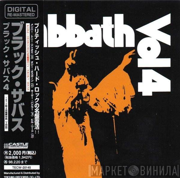 Black Sabbath  - Vol 4