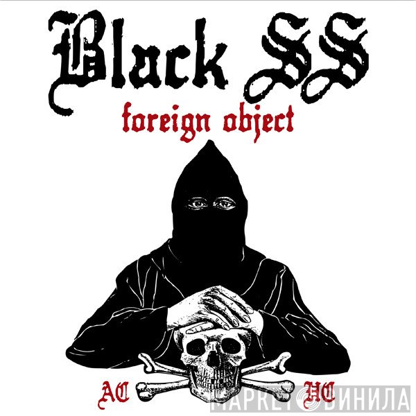 Black Sheep Squadron - Foreign Object