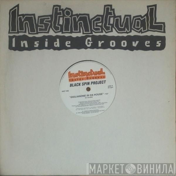 Black Spin Project - Giulianone In Da House