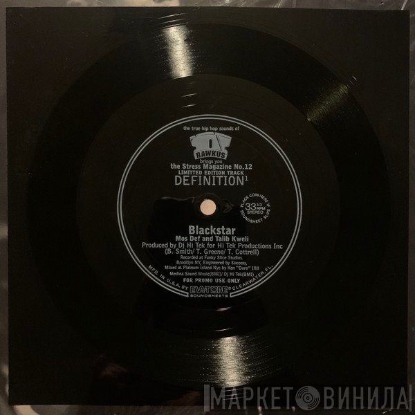 Black Star  - Definition