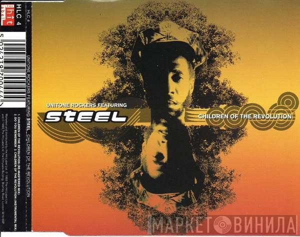 Black Steel, Unitone Rockers - Children Of The Revolution