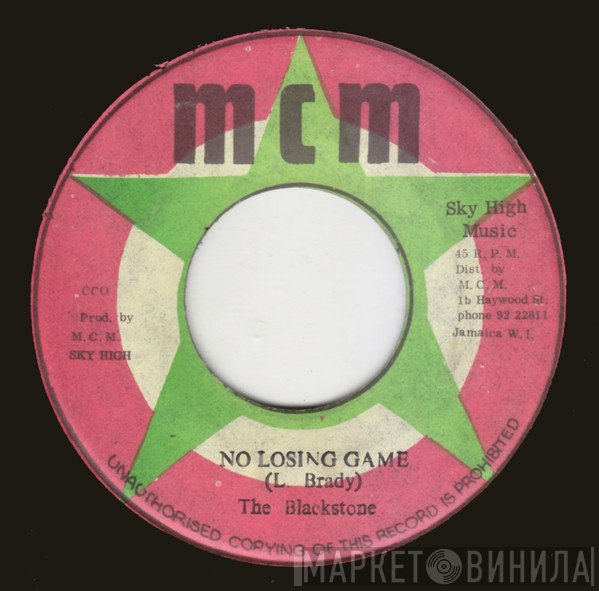 Black Stone  - No Losing Game