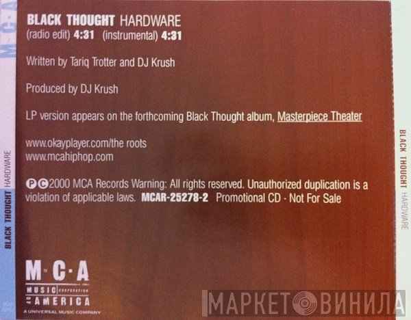 Black Thought  - Hardware