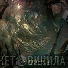 Black Tongue  - The Unconquerable Dark