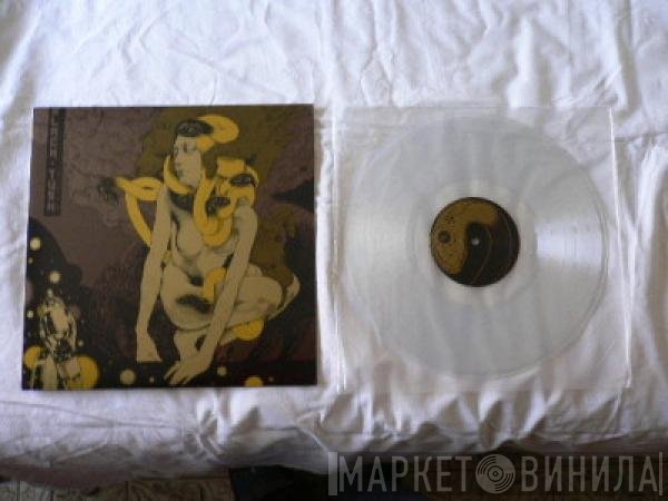 Black Tusk  - Set The Dial