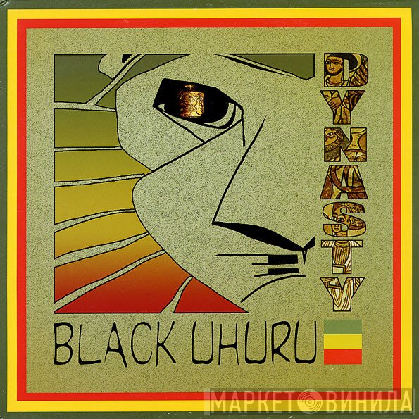 Black Uhuru  - Dynasty