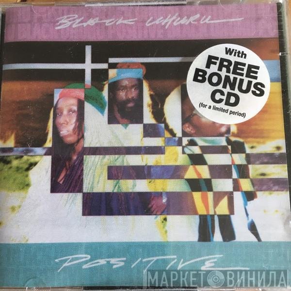 Black Uhuru  - Positive