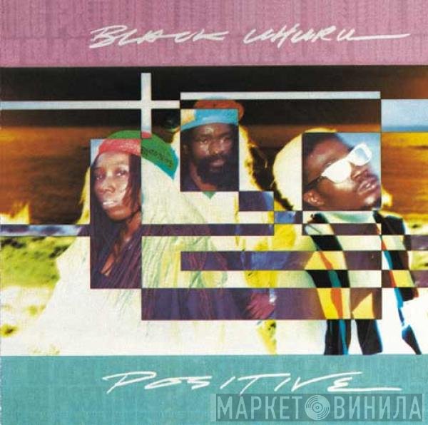 Black Uhuru  - Positive