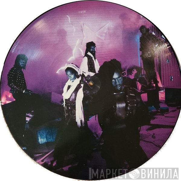 Black Uhuru - What Is Life?
