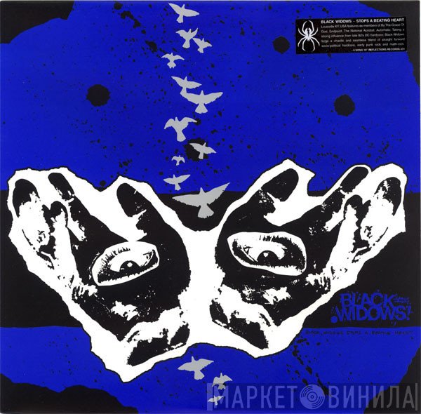 Black Widows  - Stops A Beating Heart
