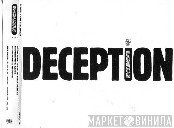 Blackalicious  - Deception