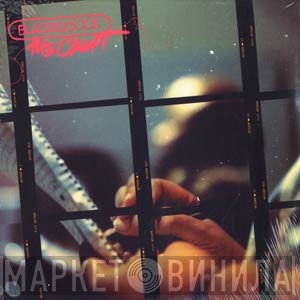 Blackalicious  - The Craft