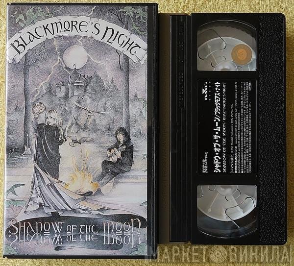 Blackmore's Night - Shadow Of The Moon