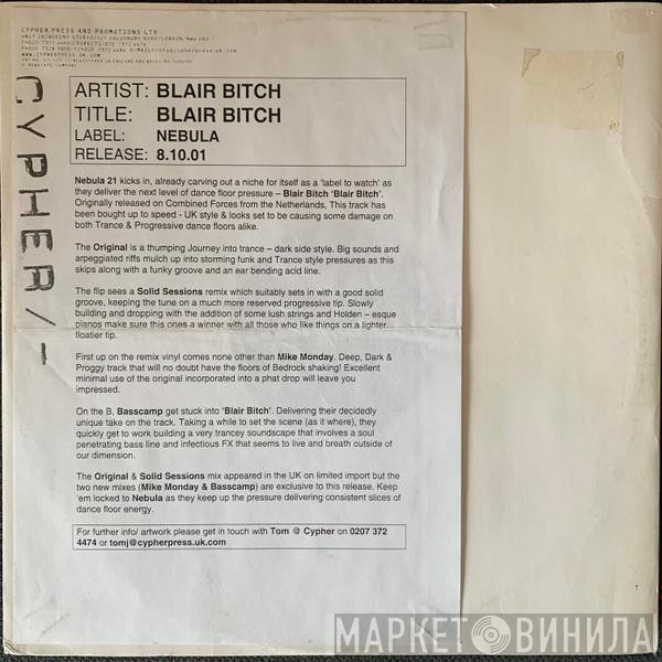 Blair Bitch - Blair Bitch