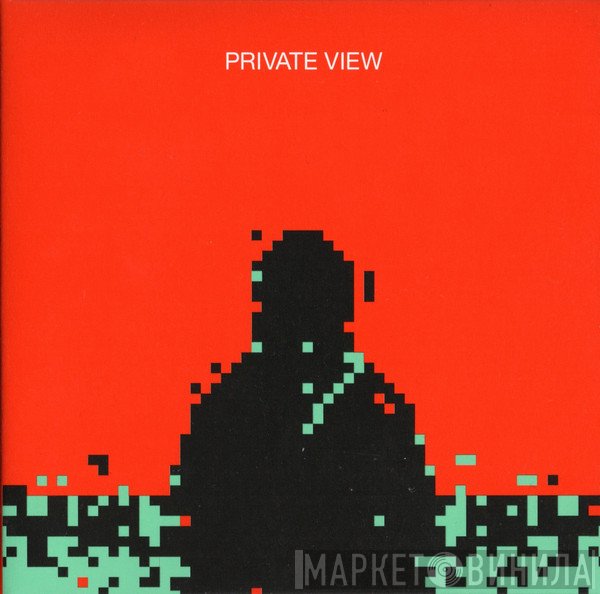 Blancmange - Private View