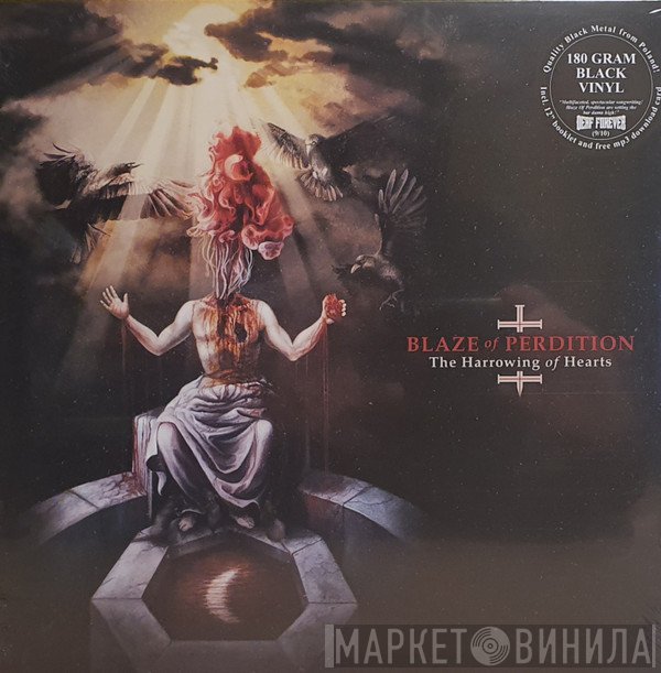Blaze Of Perdition - The Harrowing Of Hearts