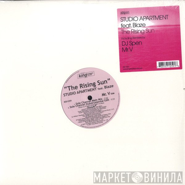 Blaze, Studio Apartment - The Rising Sun