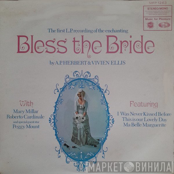  - Bless The Bride - First LP Recording