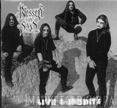 Blessed In Sin  - Live & Inédits