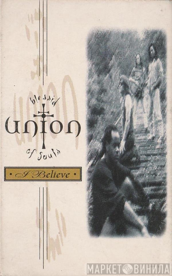 Blessid Union Of Souls - I Believe