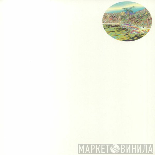 Blestyashchiye - Tam