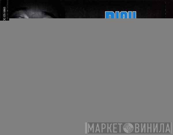 Bleu Davinci Featuring Fabolous & Young Jeezy  - Streets On Lock