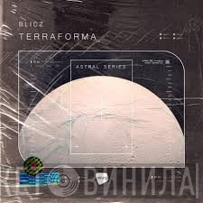 Blicz - Terraforma