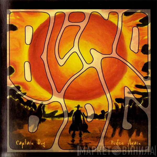 Blind Dog - Captain Dog Rides Again