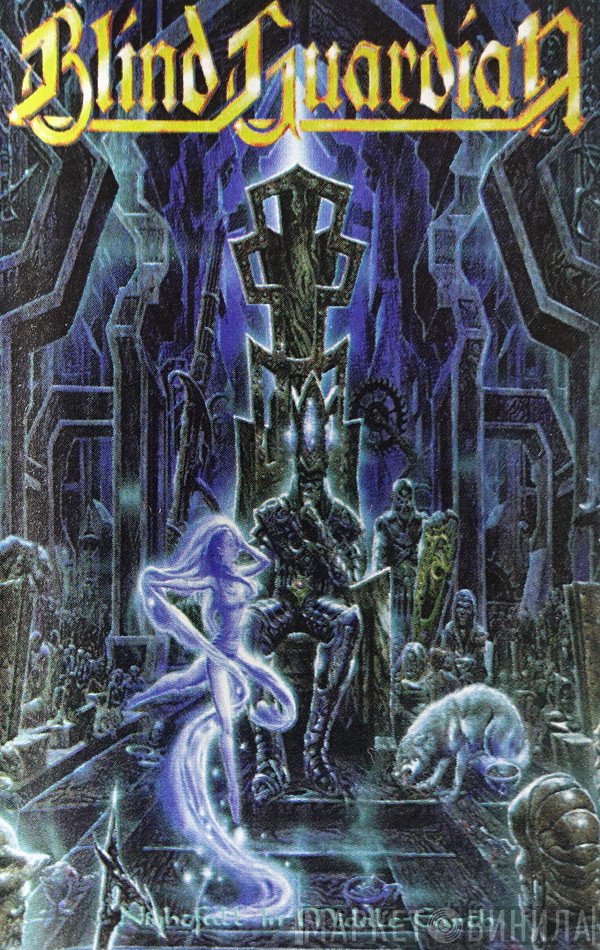 Blind Guardian  - Nightfall In Middle-Earth