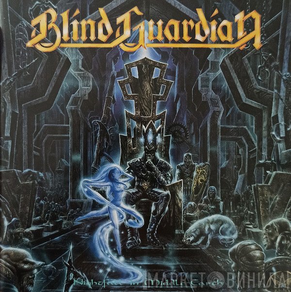 Blind Guardian  - Nightfall In Middle-Earth
