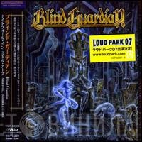 Blind Guardian  - Nightfall In Middle-Earth