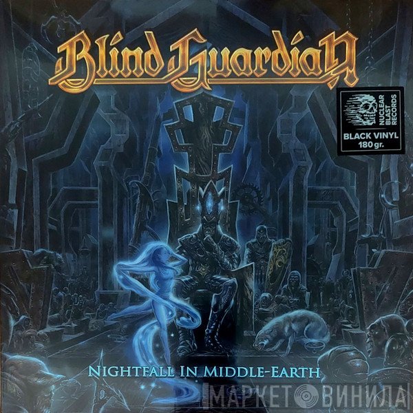 Blind Guardian  - Nightfall In Middle-Earth