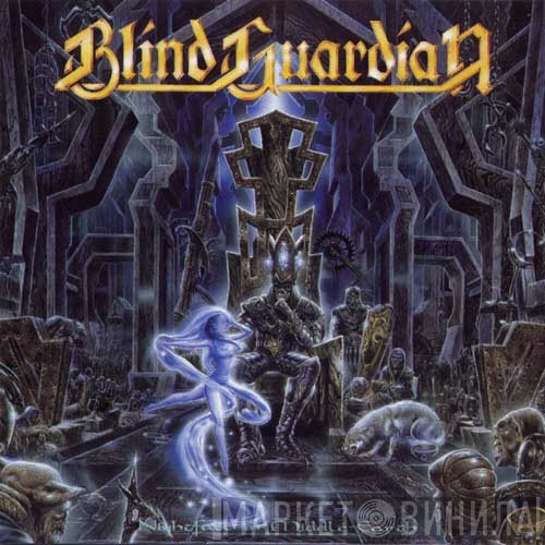 Blind Guardian  - Nightfall In Middle-Earth