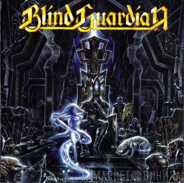 Blind Guardian  - Nightfall In Middle-Earth