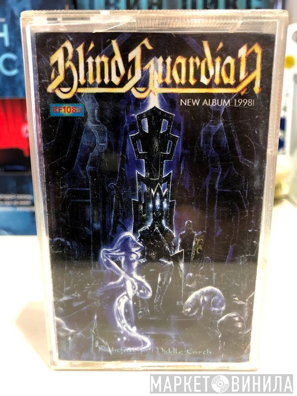 Blind Guardian  - Nightfall In Middle-Earth
