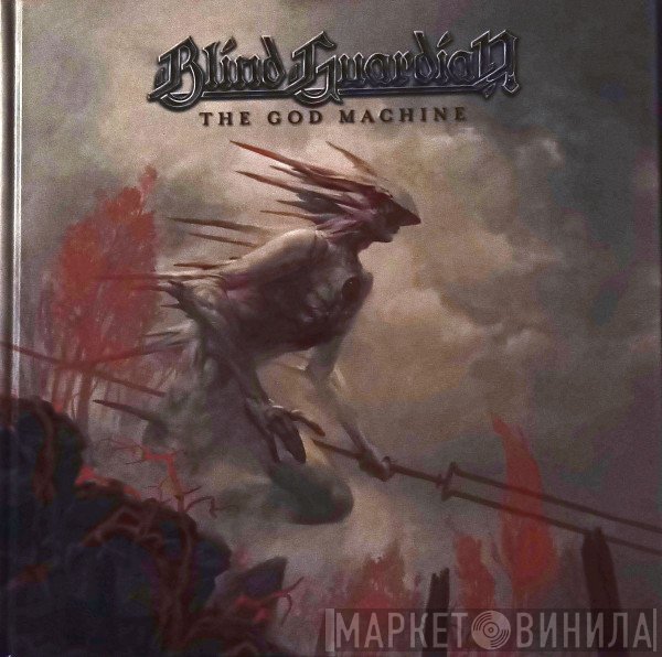 Blind Guardian - The God Machine