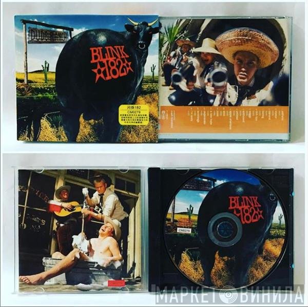 Blink-182  - Dude Ranch