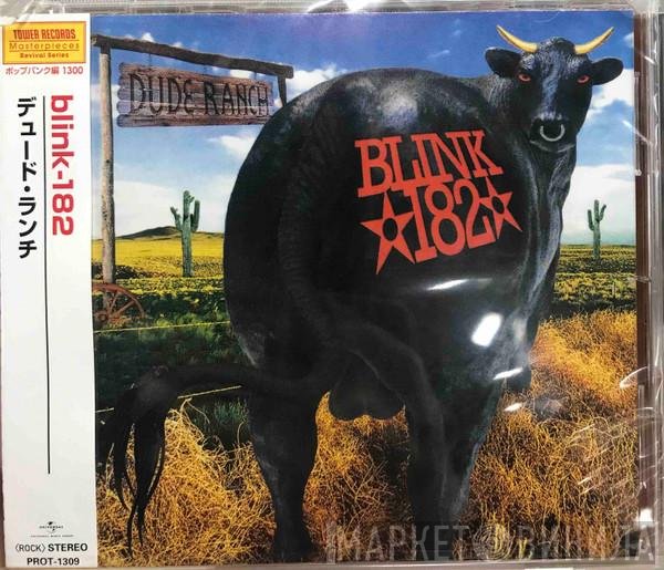 Blink-182  - Dude Ranch